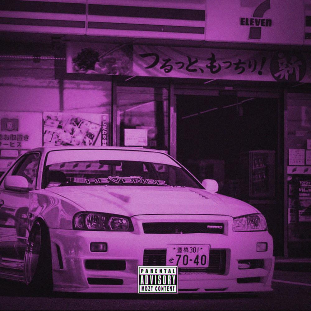 Skyline