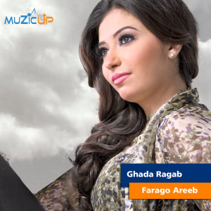 Farago Areeb dari Ghada Ragab
