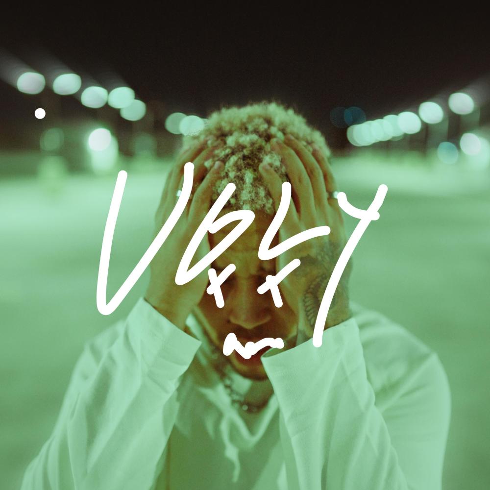 UGLY! (Explicit)