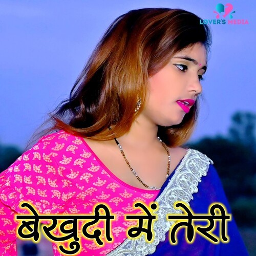 Bekhudi Main Teri
