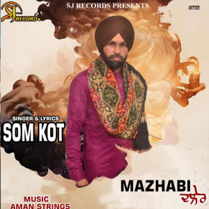 Som Kot的专辑Mazhabi
