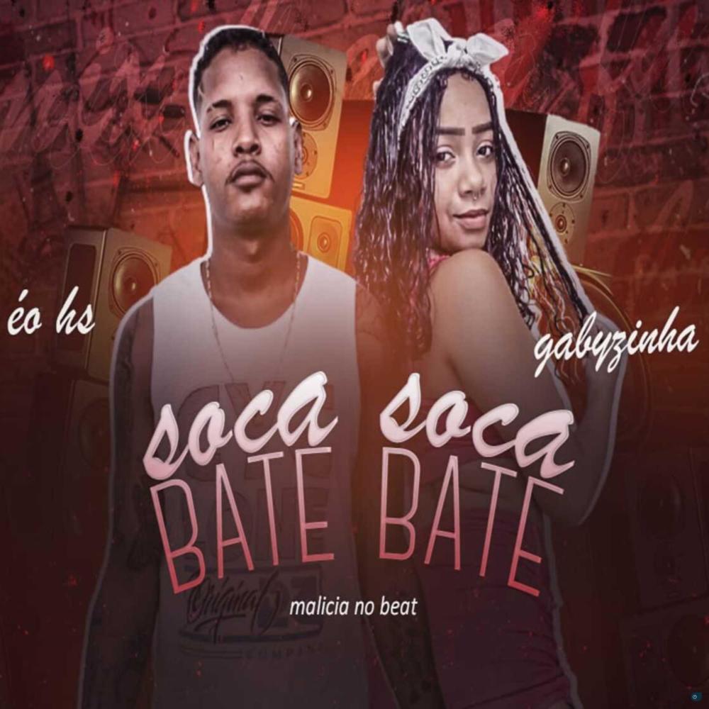 Soca Soca Bate Bate (Explicit)