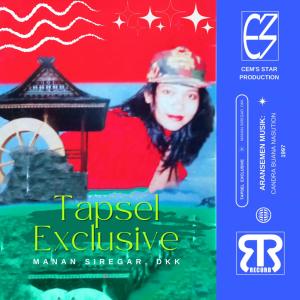 收聽Manan Siregar的Halak Tapsel歌詞歌曲