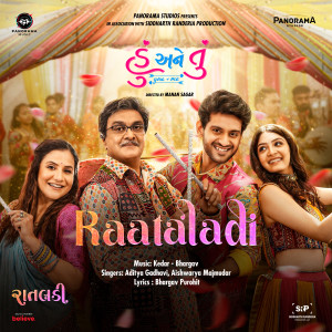 Album Raataladi (From "Hu Ane Tu") from Aditya Gadhavi