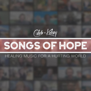 ดาวน์โหลดและฟังเพลง See a Victory พร้อมเนื้อเพลงจาก Caleb
