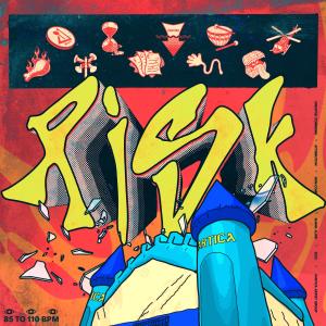 收聽HIGHT!DE的SMACK.歌詞歌曲