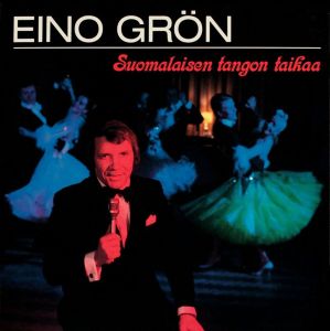 ดาวน์โหลดและฟังเพลง Sabina พร้อมเนื้อเพลงจาก EINO GRN
