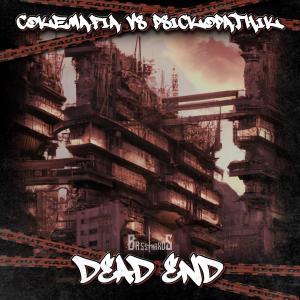 CokeMafia的專輯Dead End