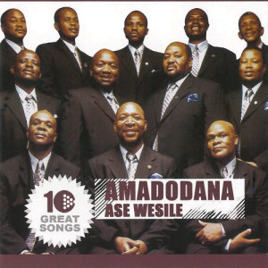 收聽Amadodana Ase Wesile的Matsohong A Hao歌詞歌曲