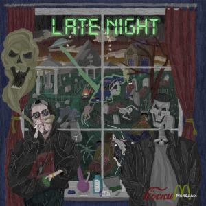 Album LATE NIGHT (Explicit) from SLANGERMAN RICH