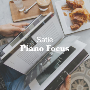 อัลบัม Satie: Piano Focus ศิลปิน Pascal Rogé