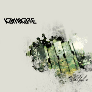 ดาวน์โหลดและฟังเพลง Herons พร้อมเนื้อเพลงจาก Kamikaze