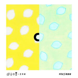 Album C from 火箭少女101孟美岐