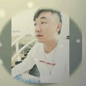 Listen to 放下吧 (完整版) song with lyrics from 陈宏伟