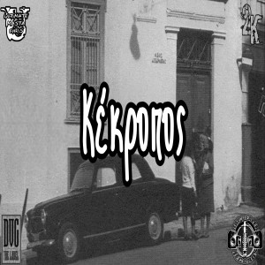 Album Kekropos (Explicit) from Ultimate Masta Chris