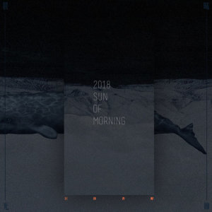 Listen to Blank Paper song with lyrics from 晨曦光廊