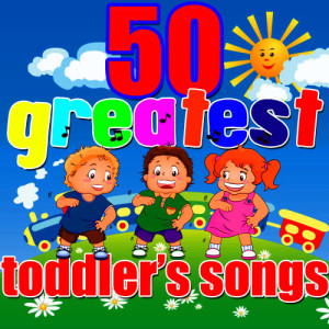 ดาวน์โหลดและฟังเพลง This Old Man (Nick Nack Paddywhack) พร้อมเนื้อเพลงจาก Songs For Toddlers