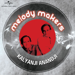 ดาวน์โหลดและฟังเพลง Pal Pal Dil Ke Paas พร้อมเนื้อเพลงจาก Kishore Kumar