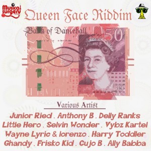 Listen to Worries song with lyrics from Junior Reid