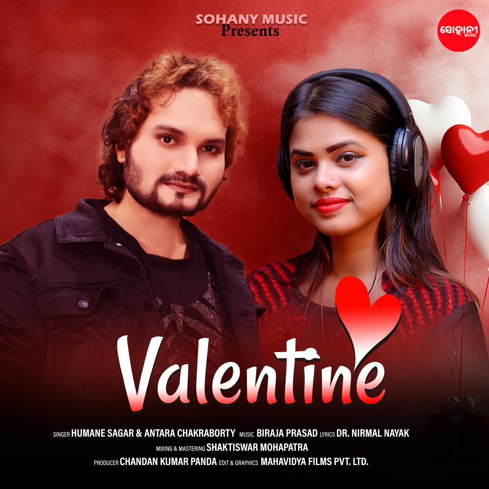 VALENTINE