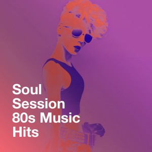 ดาวน์โหลดและฟังเพลง Beat It พร้อมเนื้อเพลงจาก The Funky Groove Connection