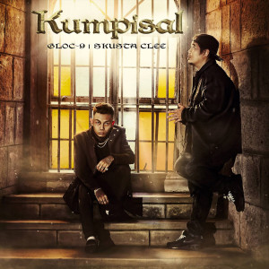 Gloc 9的專輯Kumpisal