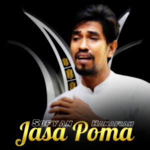 Jasa Poma (Lagu Aceh)