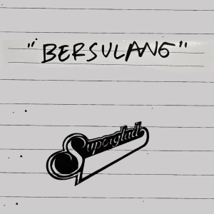 Dengarkan You Broke My Heart so I Broke Your Face lagu dari Superglad dengan lirik