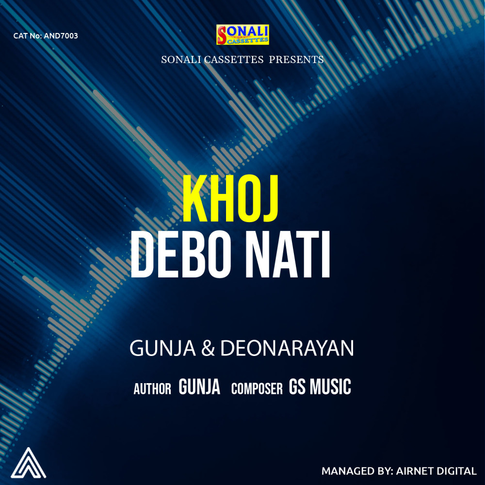 Khoj Debo Nati