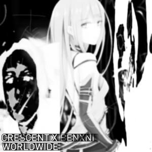 收聽Crystal Statues的world-wide (Explicit)歌詞歌曲