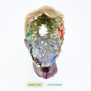 ดาวน์โหลดและฟังเพลง Human Carrying Capacity พร้อมเนื้อเพลงจาก Harms Way