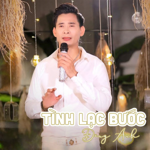 收听Đăng Anh的Làm Người Lạ Đi Em歌词歌曲