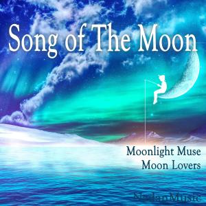 Album Song of The Moon (Soothing Relaxation Music for Sleep) oleh NADAN