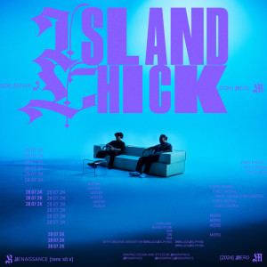 MERO的專輯Island Chick