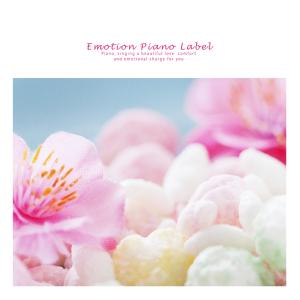 Dengarkan lagu The story of the sea and flowers nyanyian Pencil Stub dengan lirik
