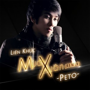 Listen to Nam Anh Em Tren Mot Chiec Xe Tang / Co Gai Mo Duong / Tieng Chay Tren Soc Bombo (Remix) song with lyrics from Peto