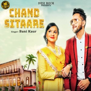 Listen to Chand Sitaare song with lyrics from Bani Kaur