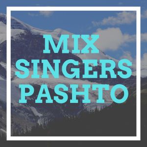 Dengarkan Pashto Song SADIQ AND DILRAJ TAPEY lagu dari Sadiq dengan lirik