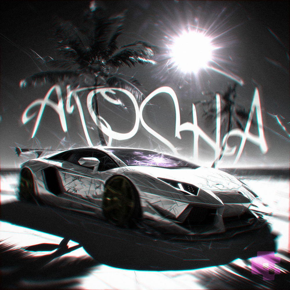 AKOSHA (SPED UP)