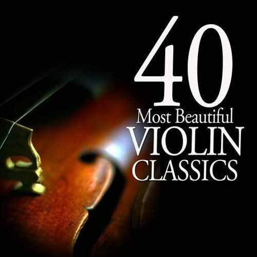 Violin Concerto No. 2 in E Minor, Op. 64: II. Andante