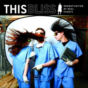 ดาวน์โหลดและฟังเพลง U Wanna Be พร้อมเนื้อเพลงจาก This Bliss