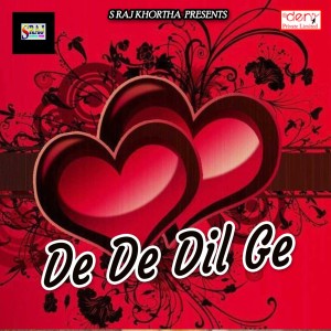 Listen to Panja Me Sama Ji song with lyrics from Raunak Pandey