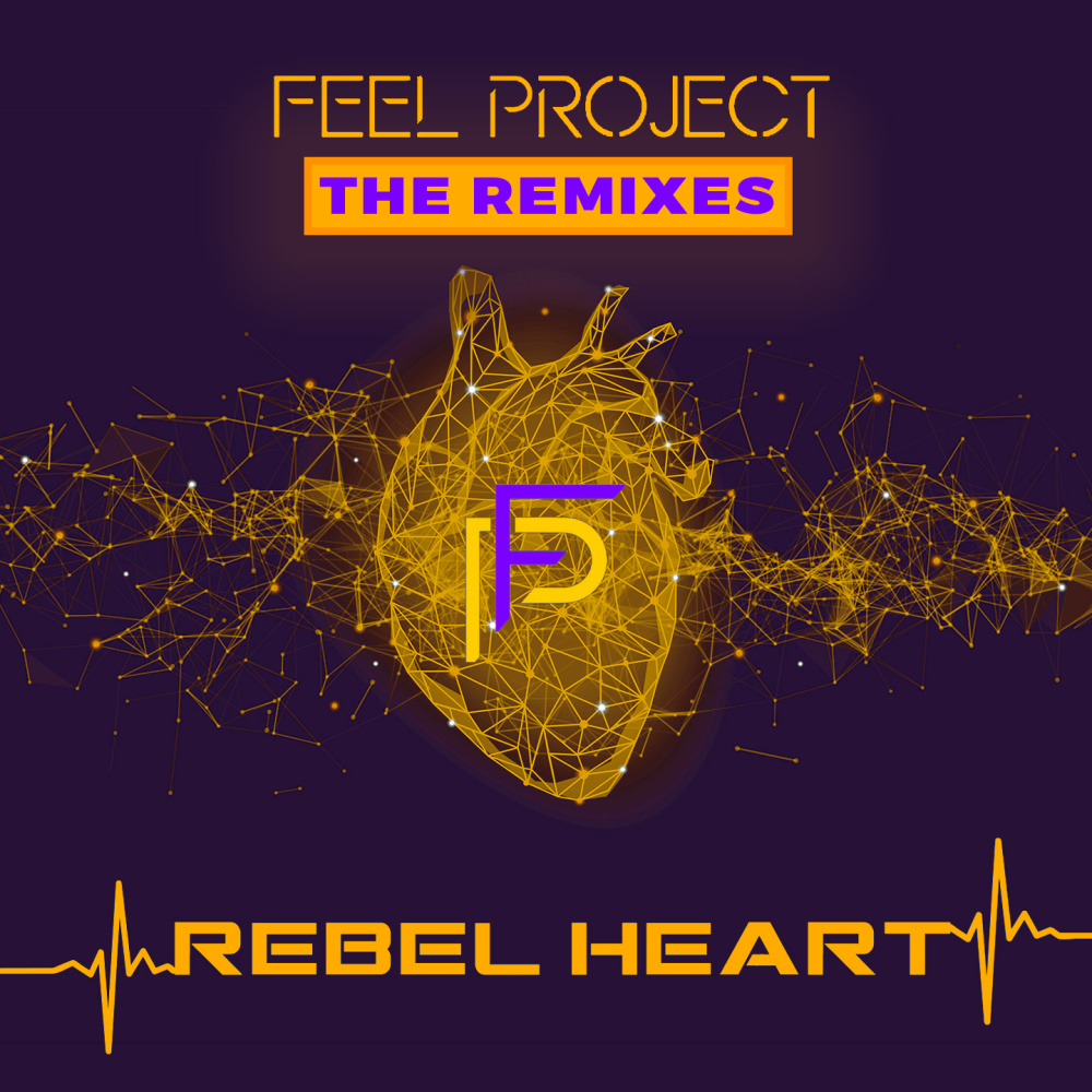 Rebel Heart (Milk Bar VIP Extended)