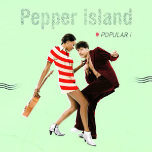 收聽Pepper Island的The Place Where We Began歌詞歌曲