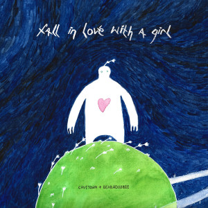 收聽Cavetown的Fall In Love With A Girl (feat. Beabadoobee) (Explicit)歌詞歌曲
