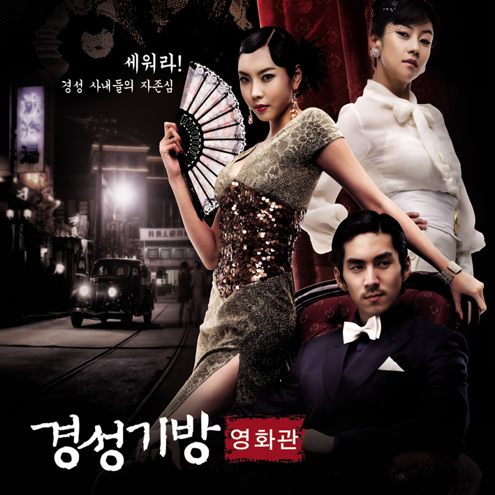 상처(Hurt)