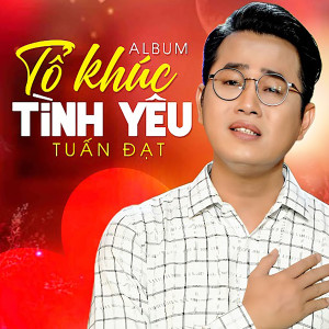 ดาวน์โหลดและฟังเพลง Tân Cổ Hiện Đại - Xa พร้อมเนื้อเพลงจาก Tuấn Đạt