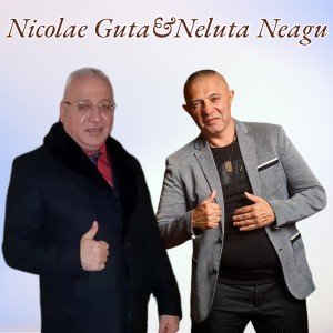 Album Am inima de piatra from Nicolae Guta