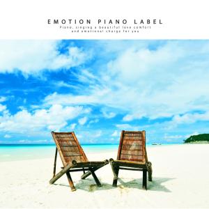 ดาวน์โหลดและฟังเพลง Sky, wind พร้อมเนื้อเพลงจาก Moon Seulgi