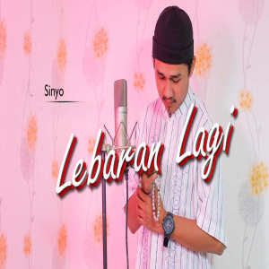 Album Lebaran Lagi from Sinyo